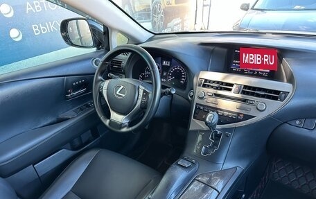 Lexus RX III, 2012 год, 1 997 000 рублей, 31 фотография