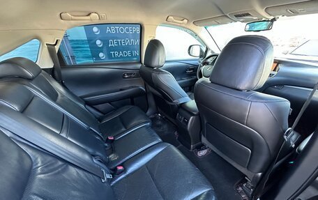 Lexus RX III, 2012 год, 1 997 000 рублей, 32 фотография