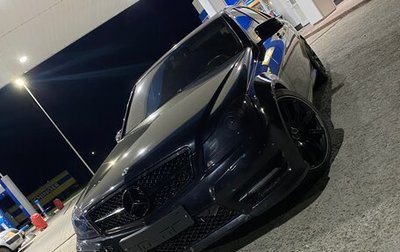 Mercedes-Benz C-Класс, 2012 год, 1 300 000 рублей, 1 фотография