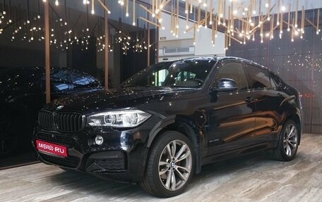 BMW X6, 2019 год, 4 650 000 рублей, 1 фотография