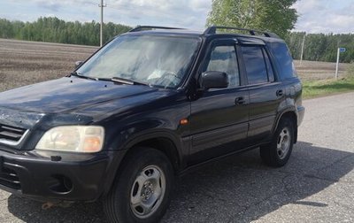 Honda CR-V IV, 1999 год, 580 000 рублей, 1 фотография