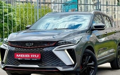 Geely Coolray I, 2024 год, 2 350 000 рублей, 1 фотография
