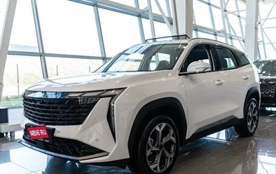 Geely Atlas, 2026 год, 3 449 990 рублей, 1 фотография