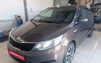 KIA Rio III рестайлинг, 2016 год, 799 000 рублей, 1 фотография