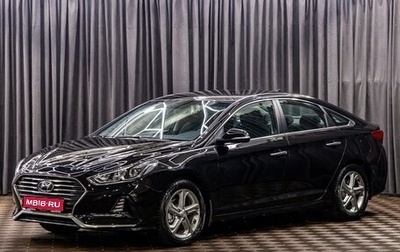 Hyundai Sonata VII, 2019 год, 1 845 000 рублей, 1 фотография