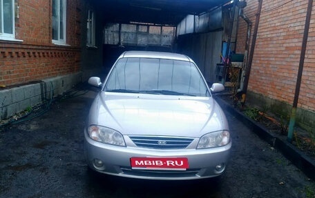 KIA Spectra II (LD), 2008 год, 242 000 рублей, 1 фотография