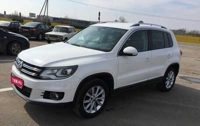 Volkswagen Tiguan I, 2012 год, 920 000 рублей, 1 фотография