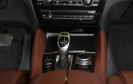 BMW X6, 2019 год, 4 650 000 рублей, 25 фотография
