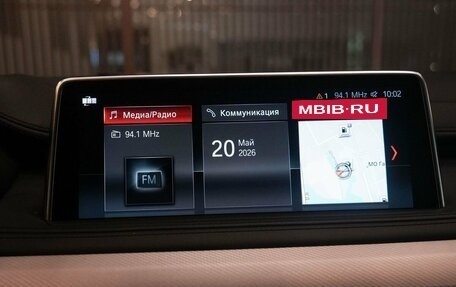 BMW X6, 2019 год, 4 650 000 рублей, 21 фотография