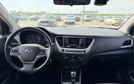 Hyundai Solaris II рестайлинг, 2018 год, 1 300 000 рублей, 8 фотография