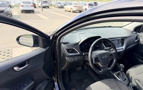 Hyundai Solaris II рестайлинг, 2018 год, 1 300 000 рублей, 7 фотография