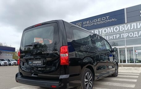 Citroen SpaceTourer I, 2025 год, 6 600 000 рублей, 8 фотография