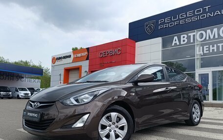 Hyundai Elantra V, 2015 год, 1 300 000 рублей, 3 фотография
