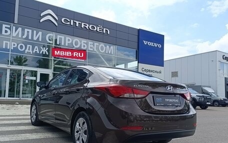 Hyundai Elantra V, 2015 год, 1 300 000 рублей, 5 фотография