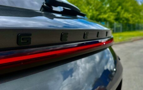 Geely Coolray I, 2024 год, 2 350 000 рублей, 15 фотография