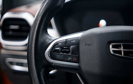 Geely Coolray I, 2020 год, 1 979 300 рублей, 11 фотография