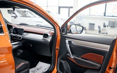 Geely Coolray I, 2020 год, 1 979 300 рублей, 16 фотография