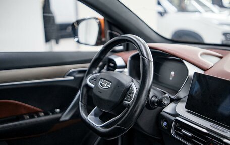 Geely Coolray I, 2020 год, 1 979 300 рублей, 18 фотография