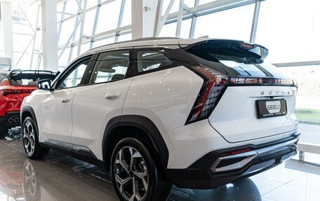 Geely Atlas, 2026 год, 3 449 990 рублей, 4 фотография