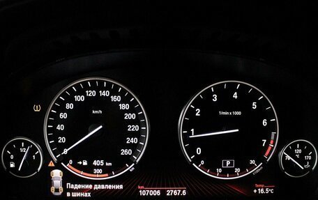 BMW 7 серия, 2009 год, 1 790 000 рублей, 18 фотография