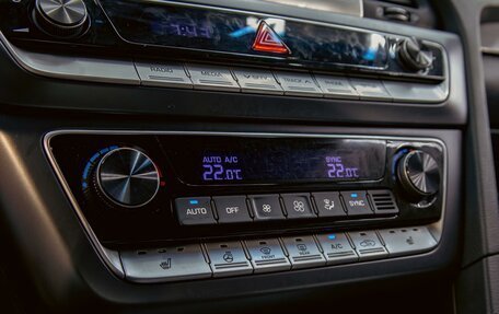 Hyundai Sonata VII, 2019 год, 1 845 000 рублей, 15 фотография