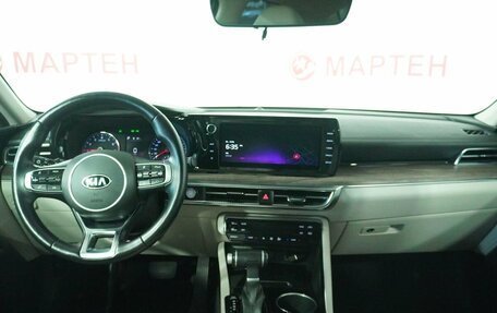 KIA K5, 2020 год, 2 580 000 рублей, 15 фотография