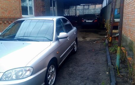 KIA Spectra II (LD), 2008 год, 242 000 рублей, 3 фотография