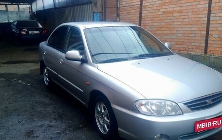 KIA Spectra II (LD), 2008 год, 242 000 рублей, 2 фотография