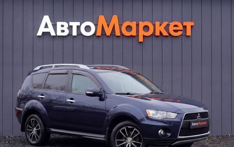 Mitsubishi Outlander III рестайлинг 3, 2010 год, 1 049 000 рублей, 1 фотография