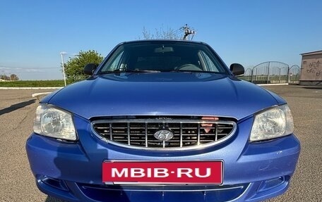 Hyundai Accent II, 2005 год, 270 000 рублей, 1 фотография