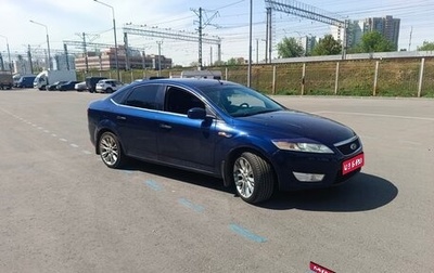 Ford Mondeo IV, 2008 год, 550 000 рублей, 1 фотография