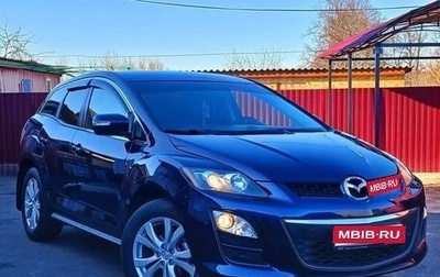 Mazda CX-7 I рестайлинг, 2011 год, 1 250 000 рублей, 1 фотография