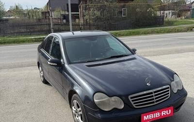 Mercedes-Benz C-Класс, 2004 год, 520 000 рублей, 1 фотография