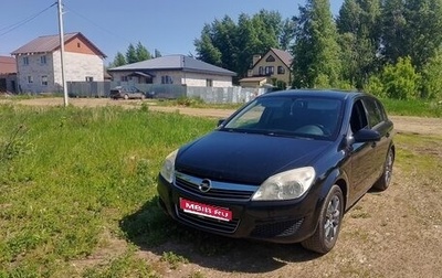 Opel Astra H, 2007 год, 350 000 рублей, 1 фотография