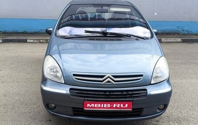 Citroen Xsara Picasso, 2007 год, 375 000 рублей, 1 фотография