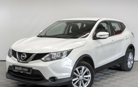 Nissan Qashqai, 2018 год, 1 870 000 рублей, 1 фотография