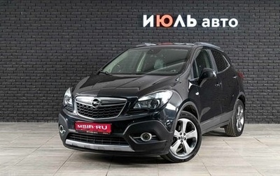 Opel Mokka I, 2012 год, 1 350 000 рублей, 1 фотография