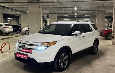 Ford Explorer VI, 2013 год, 2 050 000 рублей, 1 фотография