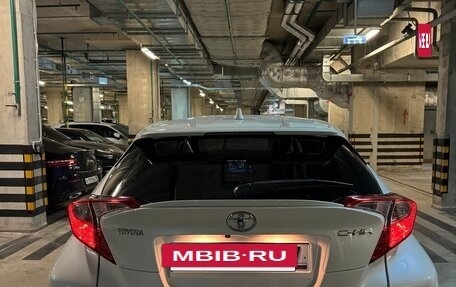 Toyota C-HR I рестайлинг, 2021 год, 2 700 000 рублей, 4 фотография