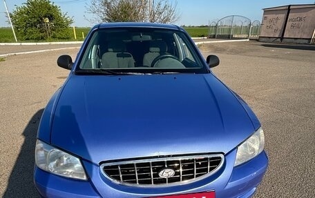 Hyundai Accent II, 2005 год, 270 000 рублей, 3 фотография