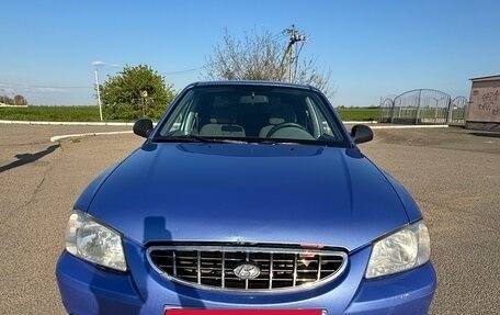 Hyundai Accent II, 2005 год, 270 000 рублей, 2 фотография