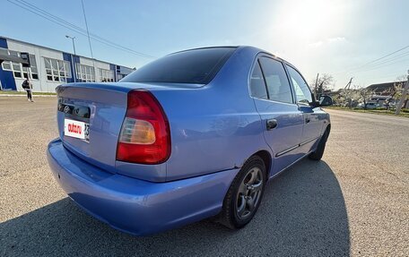 Hyundai Accent II, 2005 год, 270 000 рублей, 8 фотография