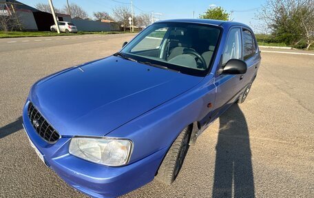 Hyundai Accent II, 2005 год, 270 000 рублей, 18 фотография