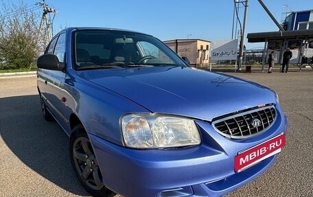Hyundai Accent II, 2005 год, 270 000 рублей, 5 фотография