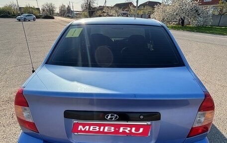 Hyundai Accent II, 2005 год, 270 000 рублей, 12 фотография