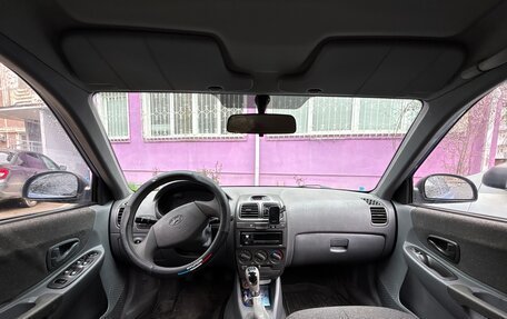 Hyundai Accent II, 2005 год, 270 000 рублей, 19 фотография