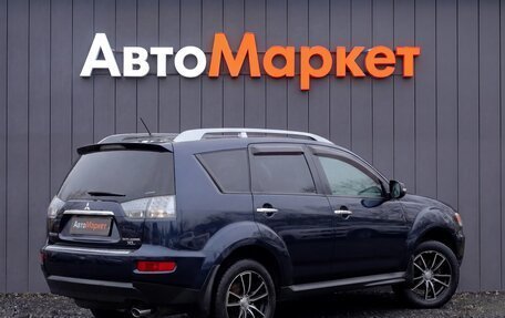 Mitsubishi Outlander III рестайлинг 3, 2010 год, 1 049 000 рублей, 2 фотография