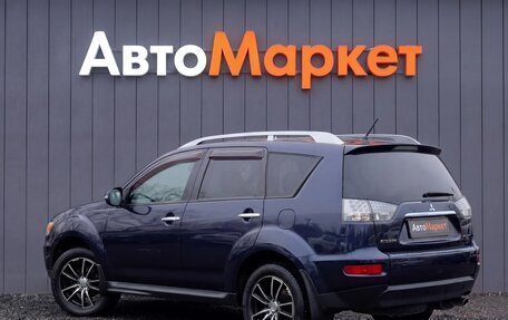 Mitsubishi Outlander III рестайлинг 3, 2010 год, 1 049 000 рублей, 4 фотография