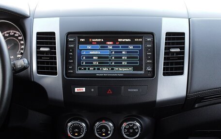 Mitsubishi Outlander III рестайлинг 3, 2010 год, 1 049 000 рублей, 8 фотография