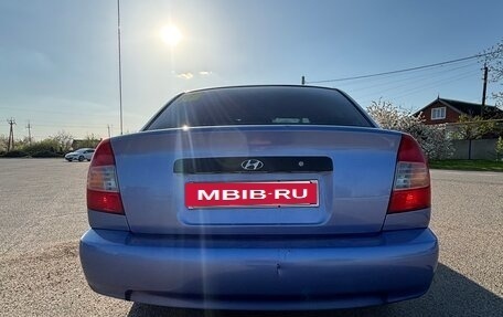 Hyundai Accent II, 2005 год, 270 000 рублей, 10 фотография